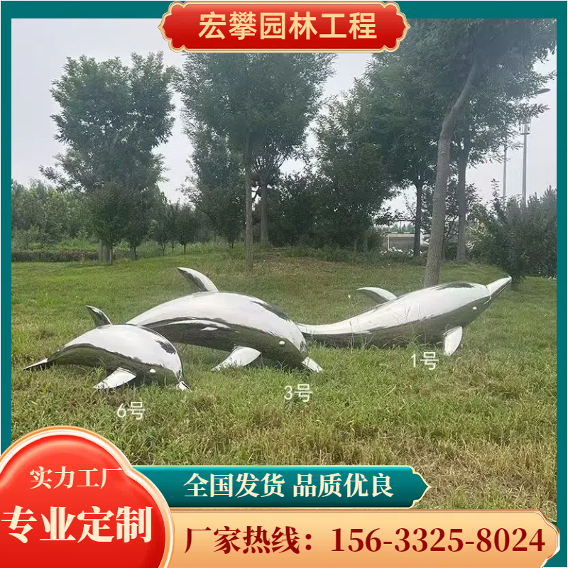 泰州市金属雕塑卡通雕塑 - 价格