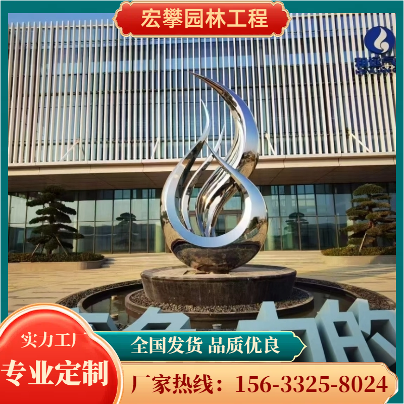 泰州市风景石卡通雕塑 - 推荐