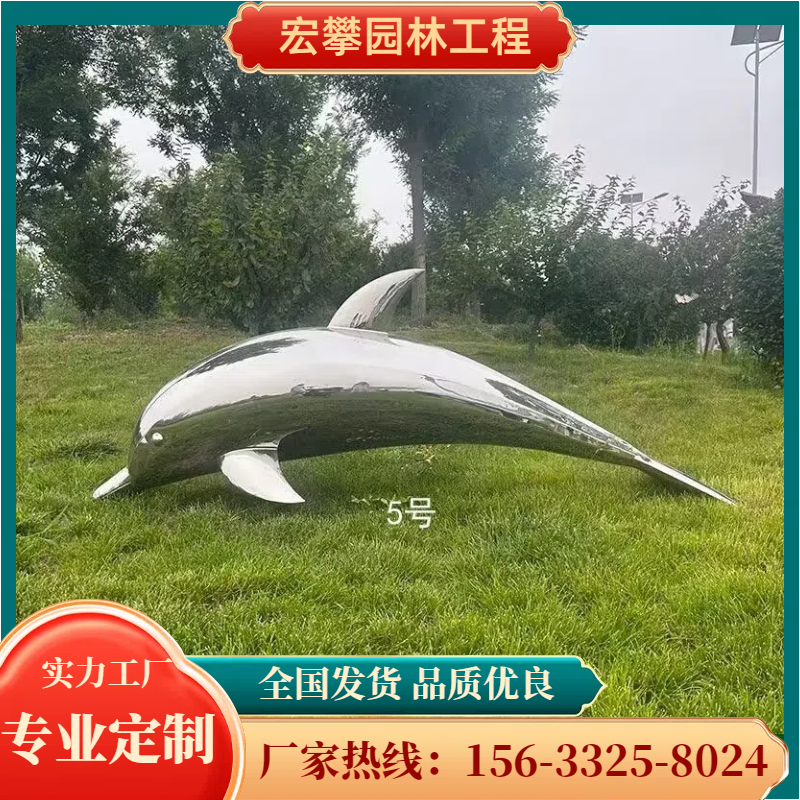 泰州市石雕摆件卡通雕塑 - 方案